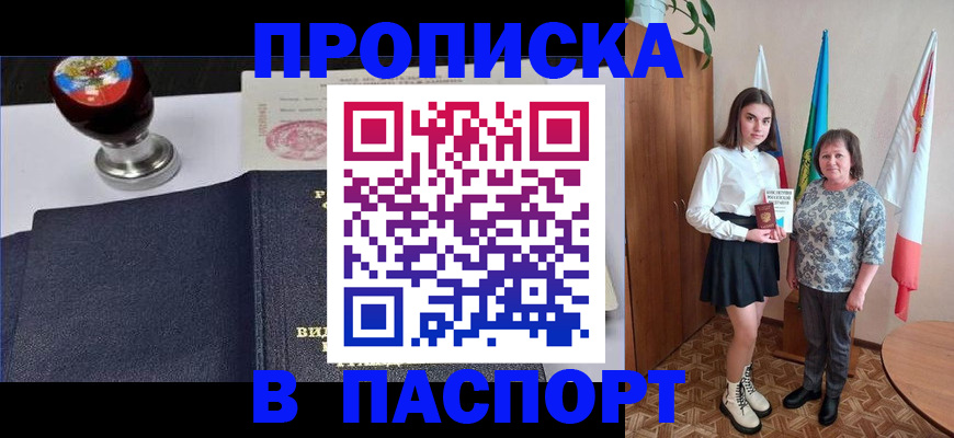 форма 3 в Рязанской области