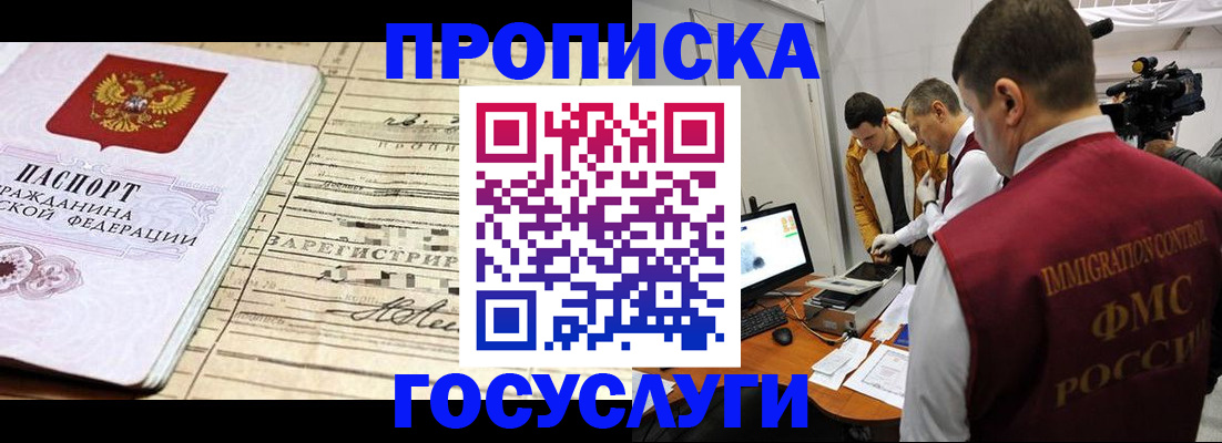 форма 3 в Рязанской области